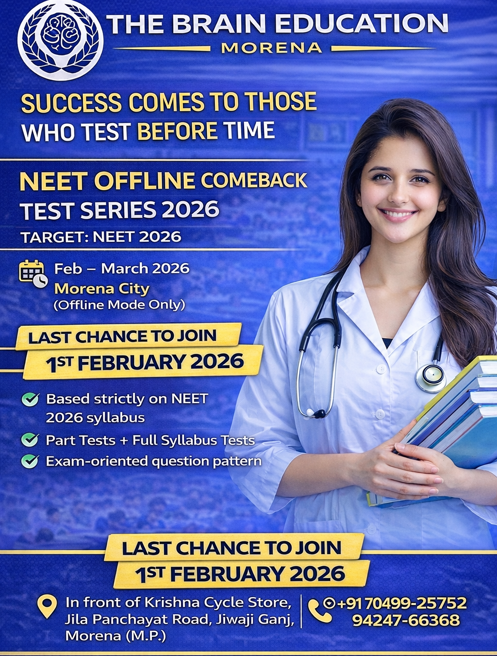 The Brain Education Institute